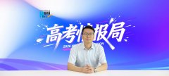 课程总比单学位专业添加20个摆布的学分