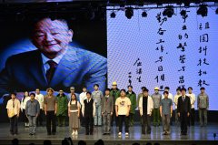 机械工程学院将继续深切落实“科学家（）进校